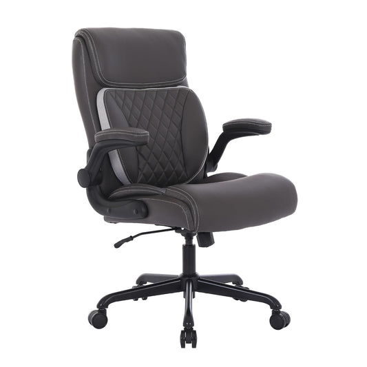 Youhauchair Executive Office Chair, Ergonomic PU Leather Computer Desk Chair with Lumbar Support, Flip-up Armrests and Adjustable Height, for Home Office, Brown