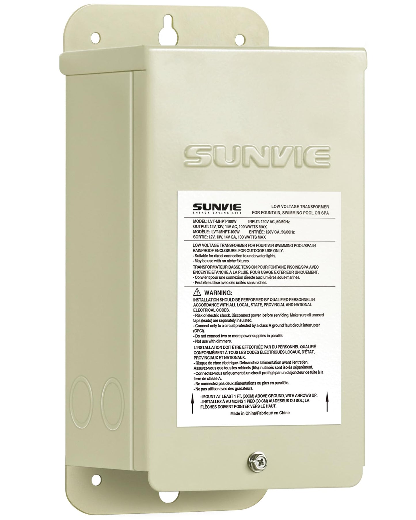SUNVIE 100W Pool Light Transformer, 120V to 12V/13V/14V AC, Weatherproof, Stainless Steel, Beige, Model LVTPLT100W
