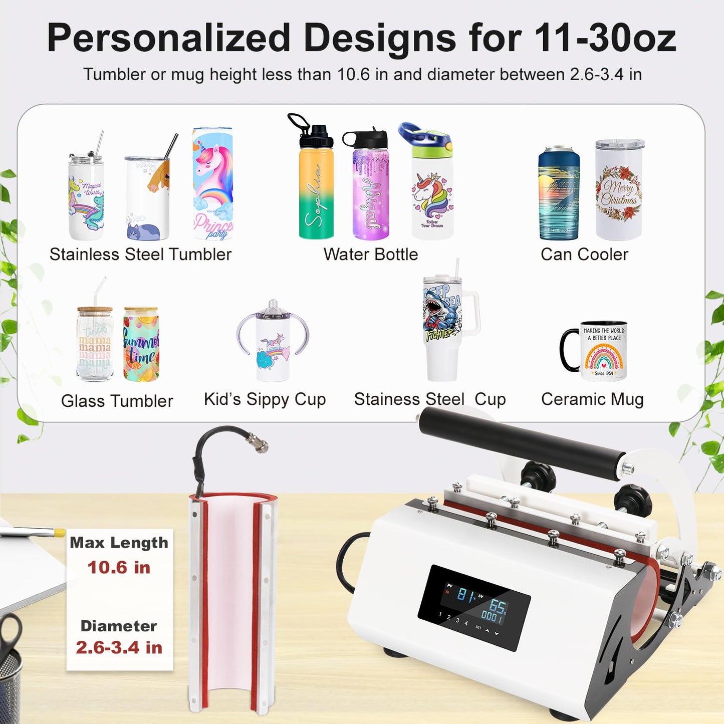 YAHOPE Tumbler Heat Press Machine Sublimation for 11-30oz Mug Tumbler Cup with Sublimation Paper Heat Tape and Glove - White