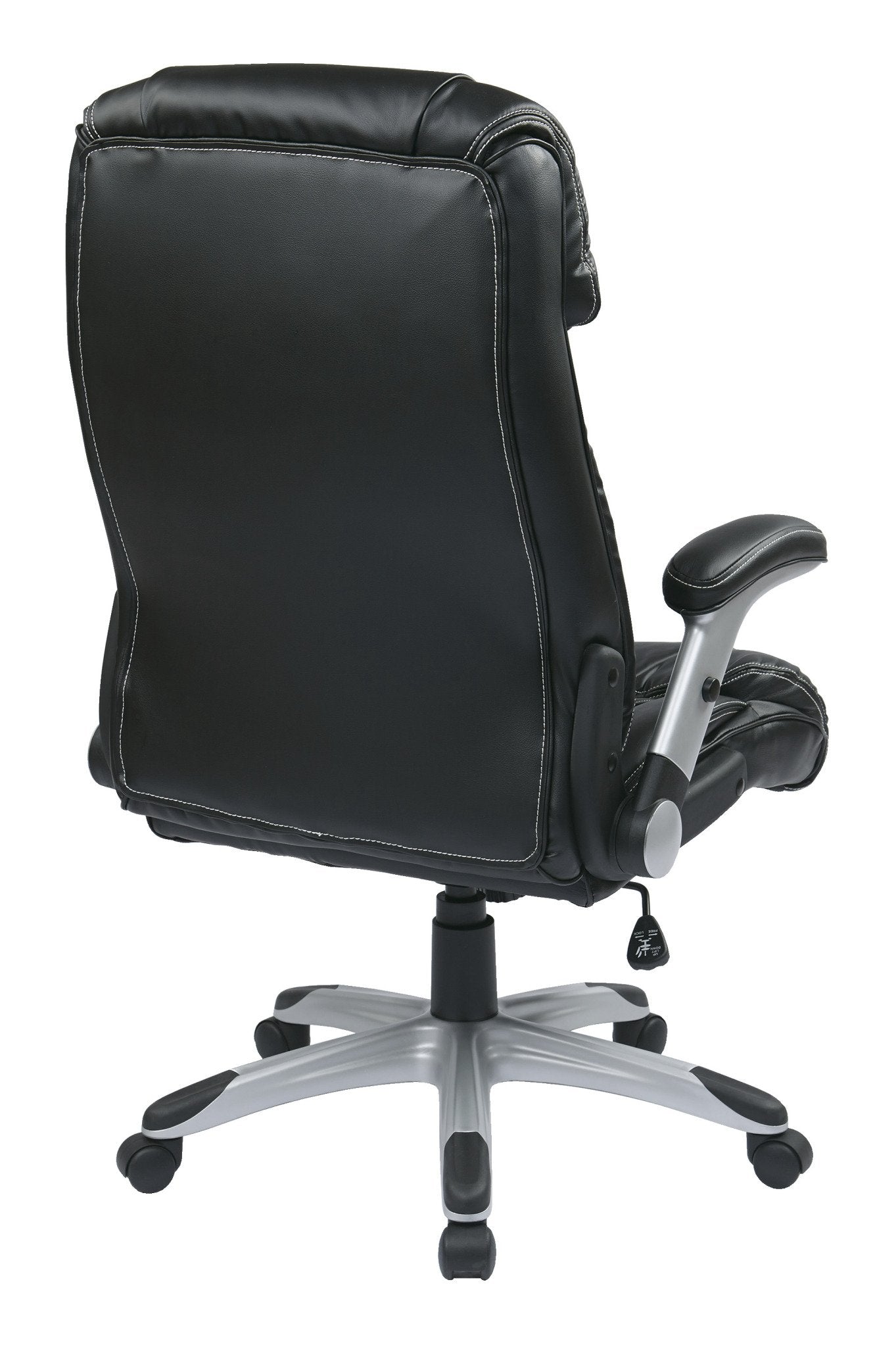 Office Star ECH Series High Back Executive Bonded Leather Office Chair with Adjustable Padded Flip Arms, Black with Silver Coated Base