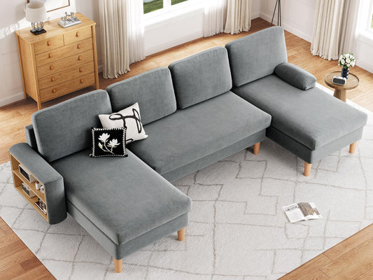 YITAHOME 109" U-Shaped Couch, 4-Seat Cloud Sofa with Dual Chaise Lounges, Storage Armrest, Cup Holder & Thick Cushions for Living Room