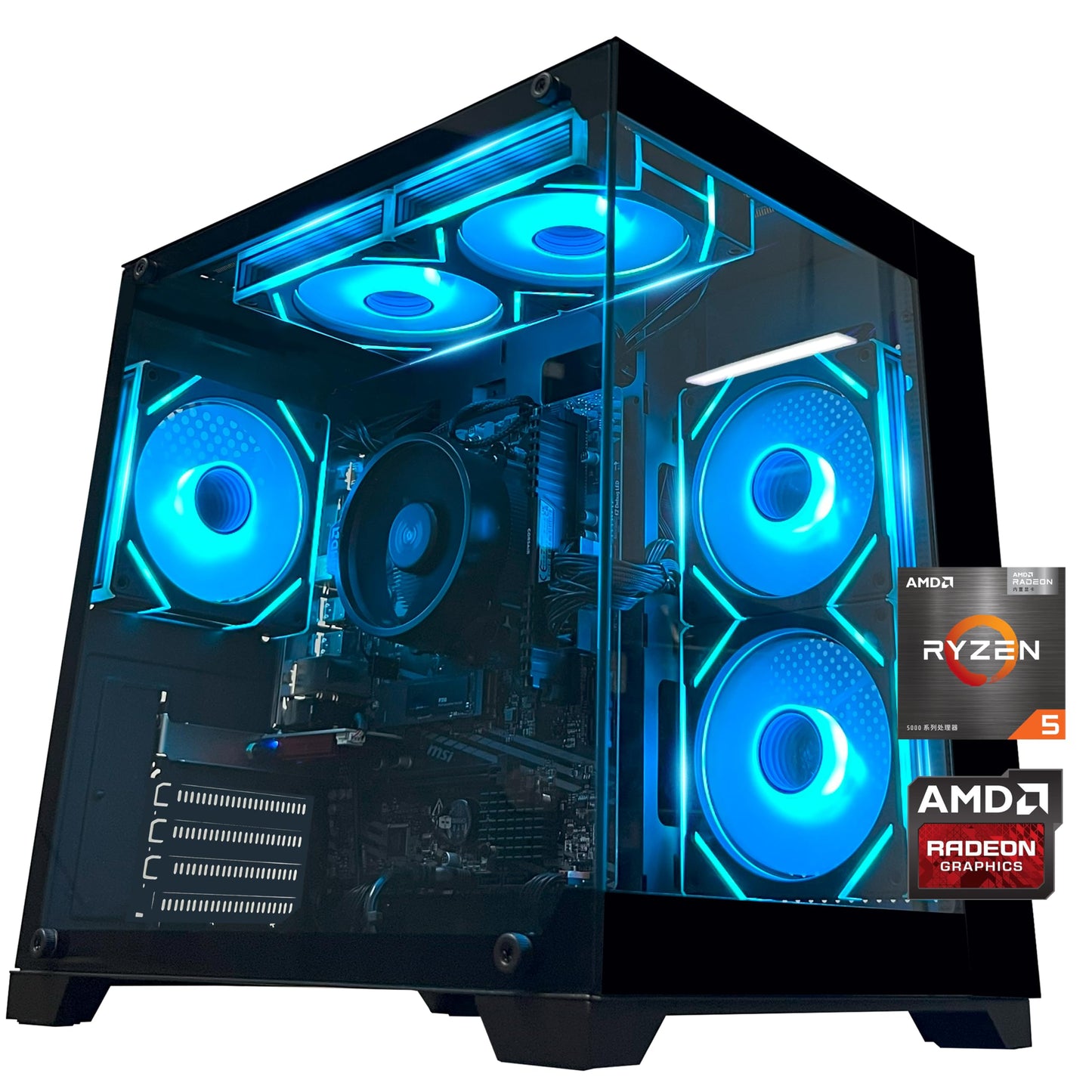 YAWYORE Gaming PC Desktop Computer AMD R5 5600GT 16GB 1TB NVMe Towers WiFi