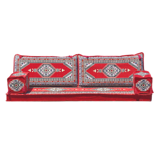 mysticalanatolia Majlis Floor Sofa Loveseat – 75x27x4 in Convertible Guest Mattress Traditional Arabic Seating Bohemian Style Living Room Furniture Futon Sets