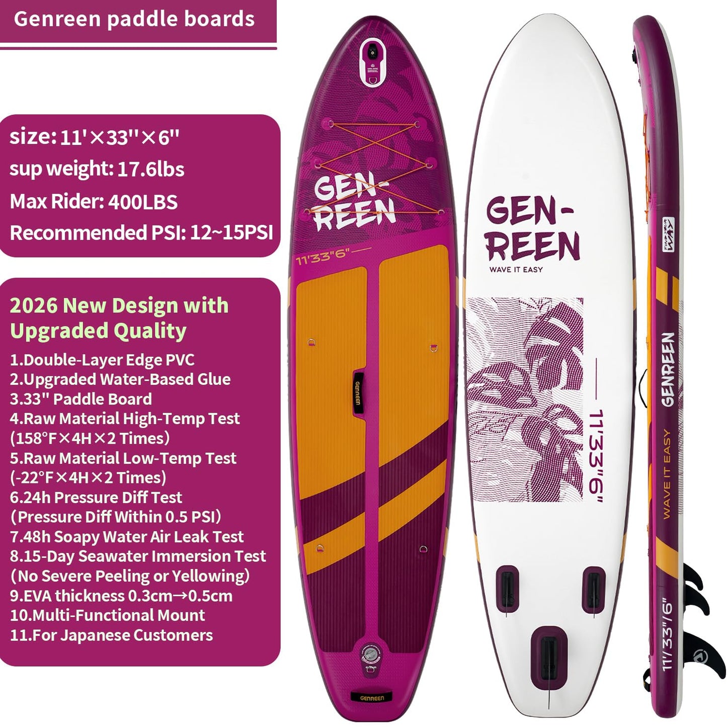 Genreen Paddle Board Stand Up Inflatable SUP Newly Improved 400LBS EVA 0.5cm 3 Fins Quality Inspection5 for Japanese Customers Ultra Stable 11'33"6" Monstera Red Violet Peru