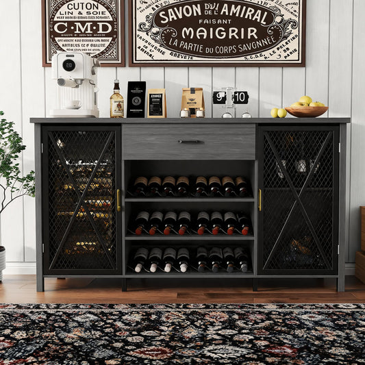 71'' Coffee Bar Cabinet Liquor Wine Bar Sideboard Buffet with Fridge Space